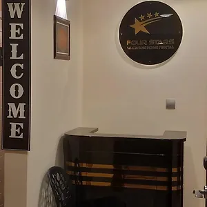  بيت شباب Four Stars