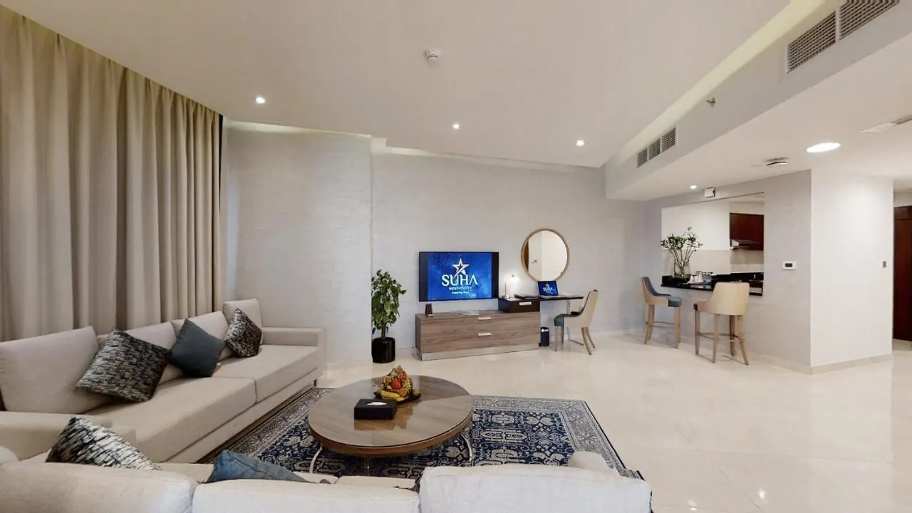 Suha Park Hotel Apartments, Waterfront Jaddaf Dubai 0*,