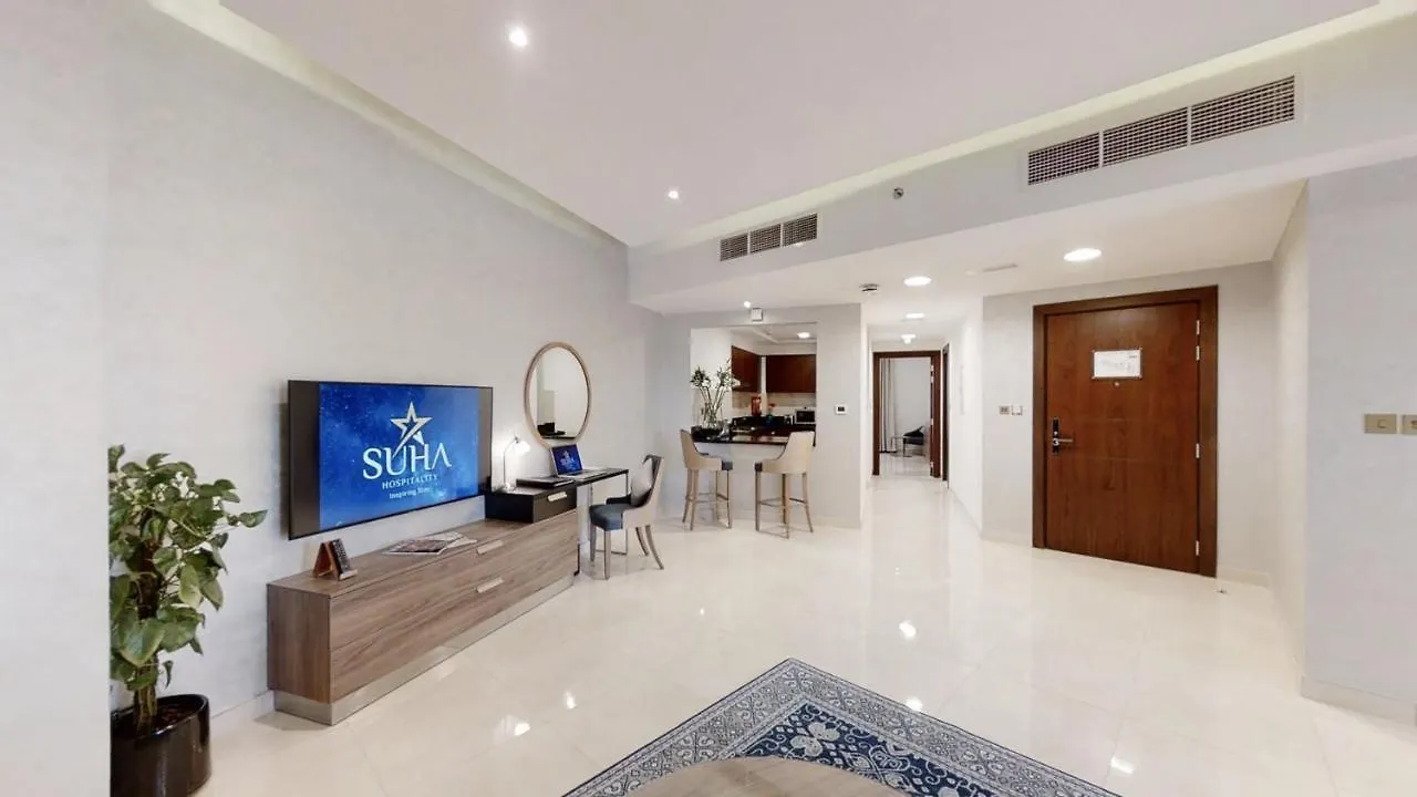 Aparthotel Suha Park Hotel Apartments, Waterfront Jaddaf Dubai
