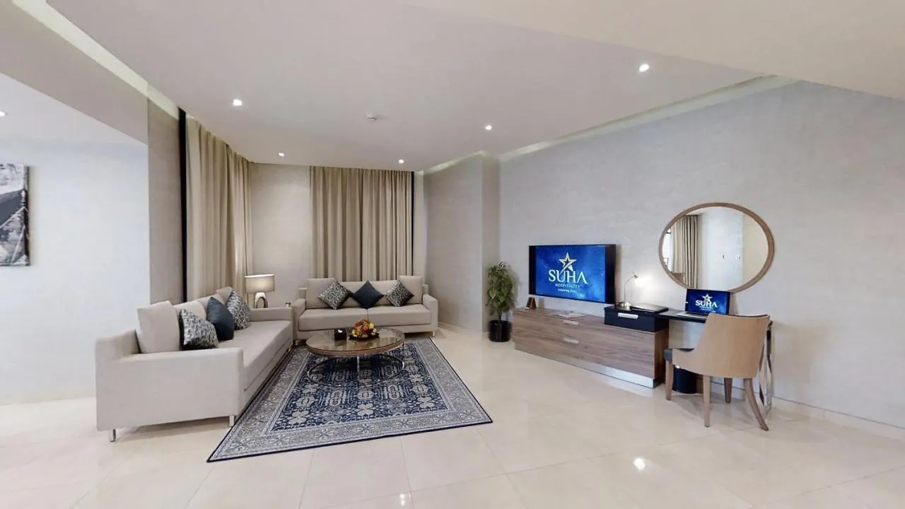 Suha Park Hotel Apartments, Waterfront Jaddaf Dubai Aparthotel