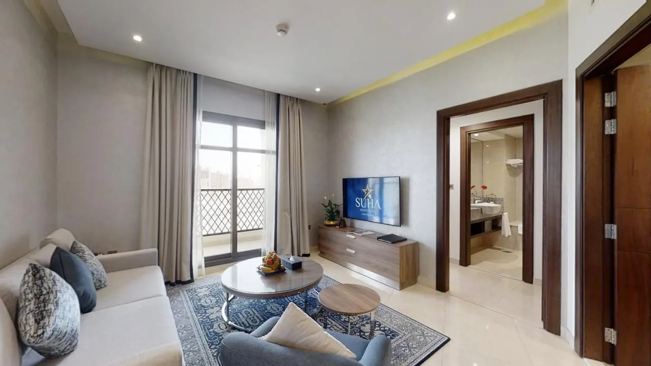 Suha Park Hotel Apartments, Waterfront Jaddaf Dubai